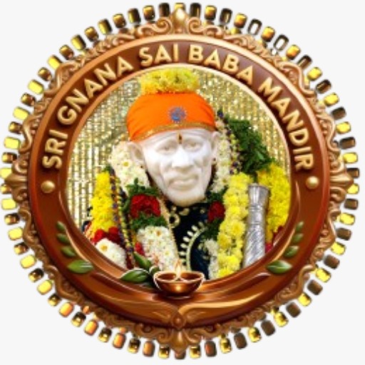 Sai